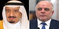 موضع پادشاه عربستان در برابر نتیجه همه‌پرسی استقلال کردستان عراق