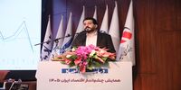 تخمین سازمان برنامه از کسری بودجه امسال |‌ زمان‌زاده: رشد نقدینگی در ماه‌های اخیر، در دوره پس از انقلاب کم‌سابقه بوده است