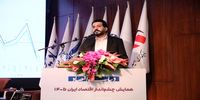 تخمین سازمان برنامه از کسری بودجه امسال |‌ زمان‌زاده: رشد نقدینگی در ماه‌های اخیر، در دوره پس از انقلاب کم‌سابقه بوده است