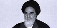نامه امام درباره برکناری آیت الله منتظری