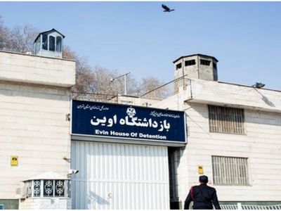 انتشار نخستین تصاویر از زندانیان مجروح اوین در بیمارستان 