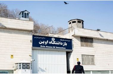 گودال عظیم در زندان اوین بر اثر حمله رژیم صهیونیستی + فیلم