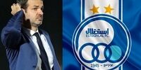 بدترین خبر ممکن برای استقلال