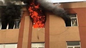 کشته شدن 10 نوزاد در آتش سوزی بیمارستان