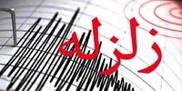 زلزله ۴.۱ ریشتری در استان یزد