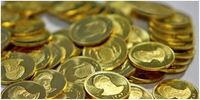 روز حساس در بازار سکه/پیش بینی قیمت سکه امروز ۷ خرداد ۱۴۰۲