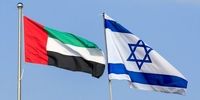اسرائیل رسما سفارت خود در امارات را افتتاح کرد
