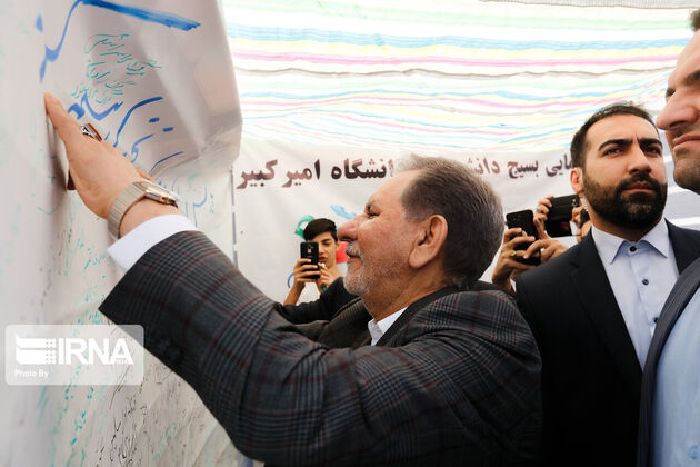 تصاویر مسئولان عالی‌رتبه کشور در راهپیمایی روز قدس