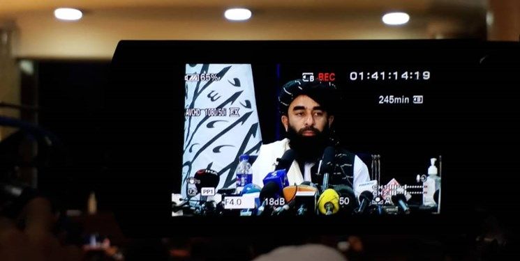 طالبان اعلام عفو عمومی کرد