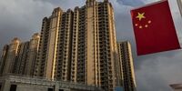 سهام املاک چین در کف 10 سال اخیر
