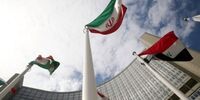 ایران شرایط مذاکره را اعلام کرد+ عکس