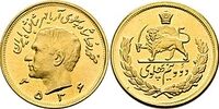 سکه طلای پهلوی ارزان شد!