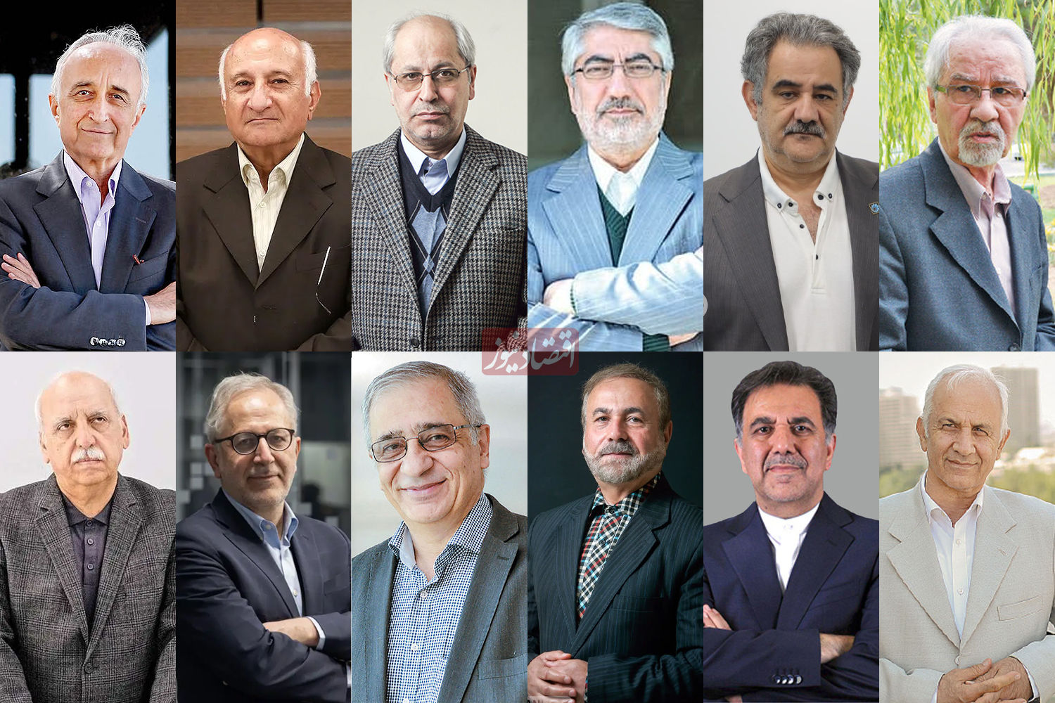 نامه مهم 180 اقتصاددان و کنشگر اقتصادی و اجتماعی به پزشکیان: بودجه را عادلانه و شفاف کنید | فشار اصلاحات قیمتی بر گروه‌های کم‌درآمد به حداقل ممکن برسد