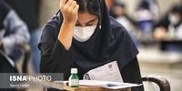 هشدار جدی سازمان سنجش کشور به کنکوری های 1402