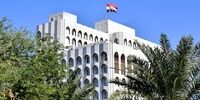 آیا پیام هشدار آمیز آمریکا به عراق مربوط به ایران است؟/ پاسخ وزیر امور خارجه عراق درباره یک پیغام