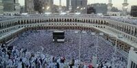 آغاز نام‌نویسی برای حج تمتع در سامانه رزرو