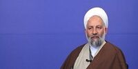 رونمایی جبهه پایداری از 2 کاندیدای خود در انتخابات 1400