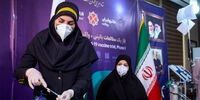 آغاز گام جدید تست انسانی واکسن ایرانی کرونا
