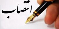 امضای احسان خاندوزی پای یک حکم
