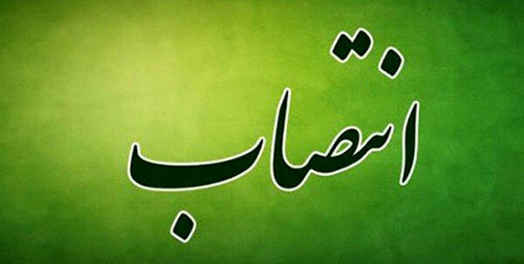 سرپرست جدید فرمانداری خوانسار معرفی شد