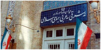 کاردار انگلیس در تهران احضار شد 