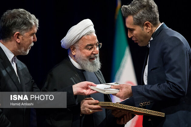 مراسم معرفی کتاب سال ایران