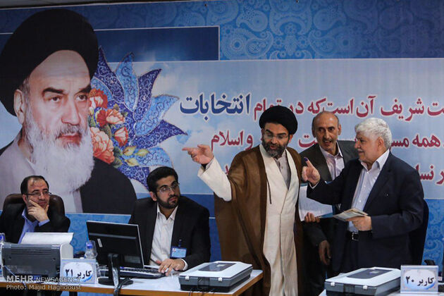 ثبت نام کاندیداهای انتخابات ریاست جمهوری (6)