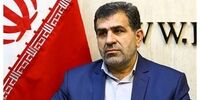 رئیس کمیسیون اجتماعی مجلس دوازدهم مشخص شد
