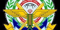 شمارش معکوس برای فروپاشی رژیم صهیونیستی آغاز شد