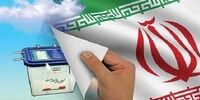 جامعه روحانیت با کاندیدایِ‌ روحانی وارد انتخابات ۱۴۰۰ می‌شود؟