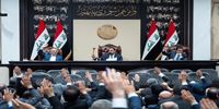 آغاز جلسه پارلمان عراق برای انتخاب رئیس جمهور 