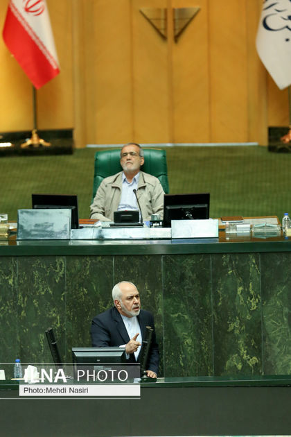 تصاویر جلسه امروز مجلس با حضور ظریف
