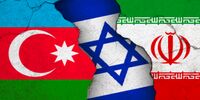  نقش «بازیگر ثالث» در منازعه ایران-آذربایجان