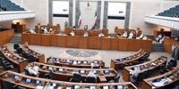پارلمان کویت: جهان اسرائیل را تنبیه کند
