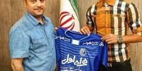 سناریوی مسوت اوزیل در بین سرخابی های ایران
