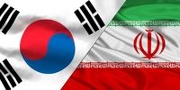 واکنش سفارت ایران در کره جنوبی به اظهارات اخیر رییس‌جمهور این کشور