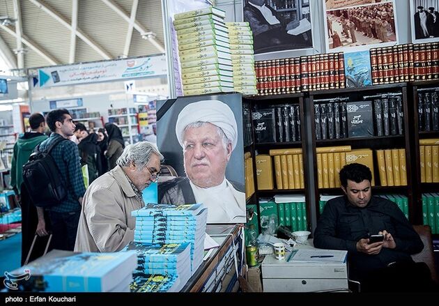 چهارمین روز نمایشگاه کتاب تهران