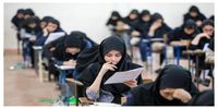 خبر مهم برای متقاضیان آزمون‌ ورودی مدارس سمپاد و نمونه‌دولتی