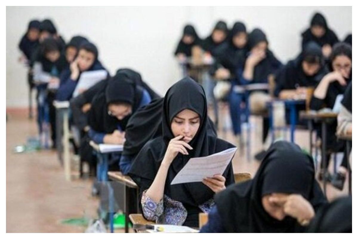 خبر مهم برای متقاضیان آزمون ورودی مدارس سمپاد و نمونهدولتی