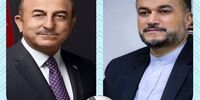 احوالپرسی وزیر خارجه ترکیه از امیرعبداللهیان
