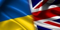 آغاز رایزنی‌ کی‌یف و لندن/ انگلیس به اوکراین تضمین امنیتی می‌دهد؟