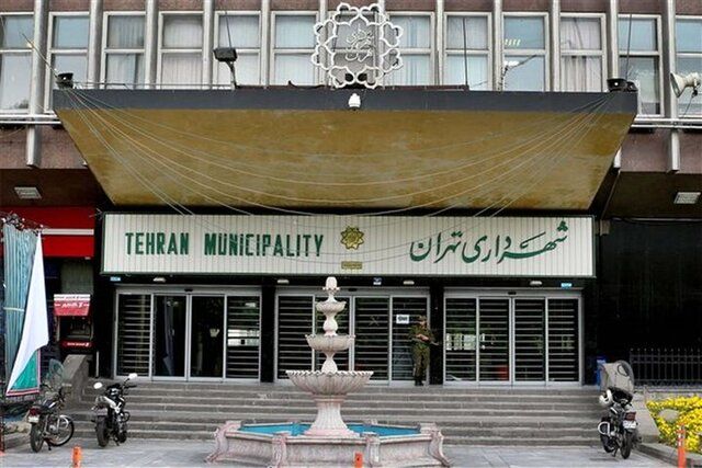 پنج انتصاب جدید در شهرداری تهران از سوی زاکانی
