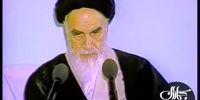 چرا امام خمینی معتقد بود "حرف مرد دوتاست" ؟