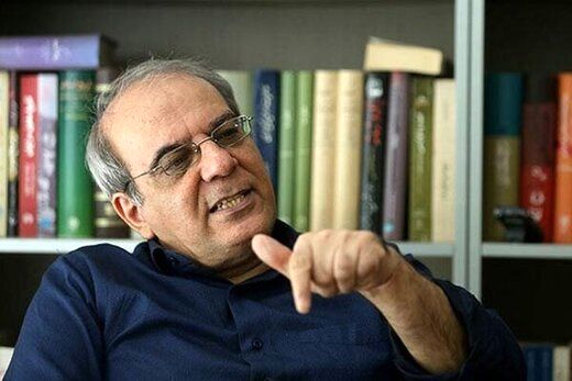 دیدگاه عباس عبدی درباره اهمیت اقبال مردم در اجرایی شدن نظرات مراجع 