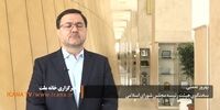 حاشیه‌های تیم ملی در گفتگو با مجلسی ها