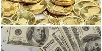 نرخ ارز دلار سکه طلا امروز / جهش بلند دلار