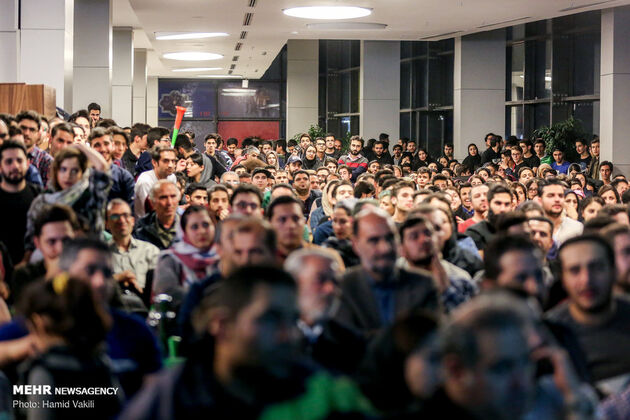 تماشای ایران-ژاپن در سطح شهر تهران