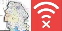  اینترنت در خوزستان قطع شد/ در برخی شهرها، اینترنت فقط داخلی است!