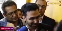 فیلم | افشاگری تکان‌دهنده آذری جهرمی درباره اسپانسر سابق پرسپولیس و استقلال
