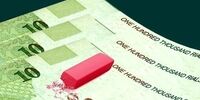 طحان نظیف: حذف ۴ صفر از پول ملی آغاز شد/ اجرای این طرح فوری و دفعی نخواهد بود+ فیلم